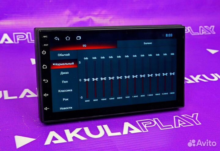 Магнитола Android на любое авто