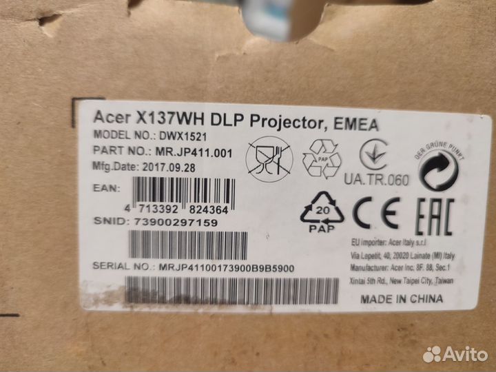 Проектор Acer x137