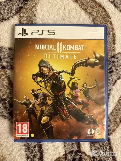 Mortal Kombat 11 Ultimate PS5