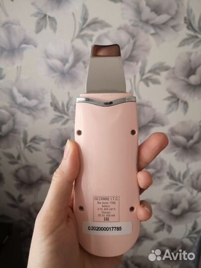 Аппарат для ультразвуковой чистки gezatone bio