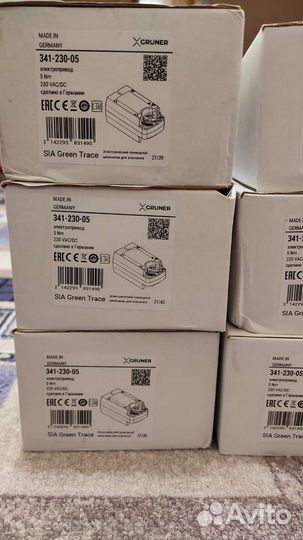 Привод Lufberg