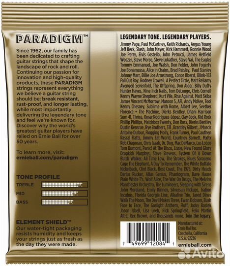 Ernie ball 2084 Paradigm 80/20 Bronze Medium 13-56