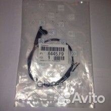 6445F9 датчик темпеpатуpы воздуха Citroen, Pe