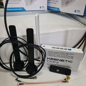 Интернет комплект 2xKroks+Huawei 320+Keenetic Omni