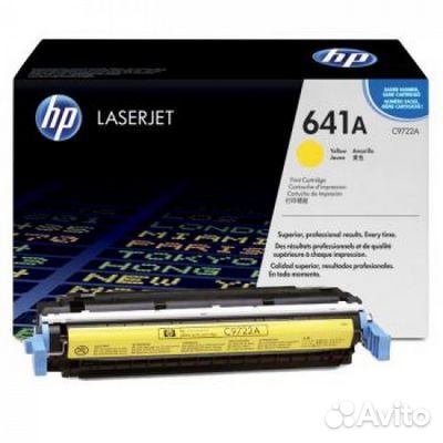 Картридж HP C9722A №641A жёлтый для HP color