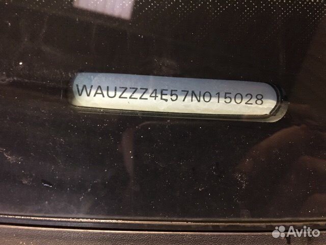 Разбор на запчасти Audi A8 (D3) 2005-2007