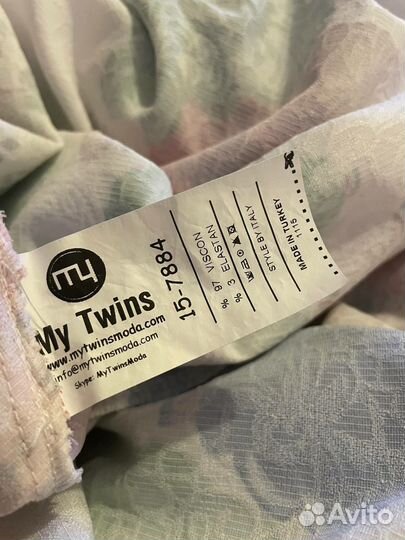 Платье летнее