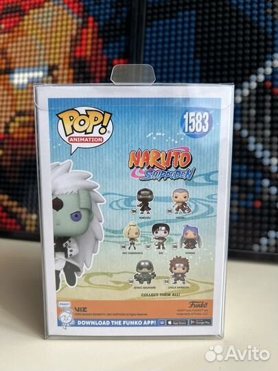 Funko pop Madara C2E2 1583