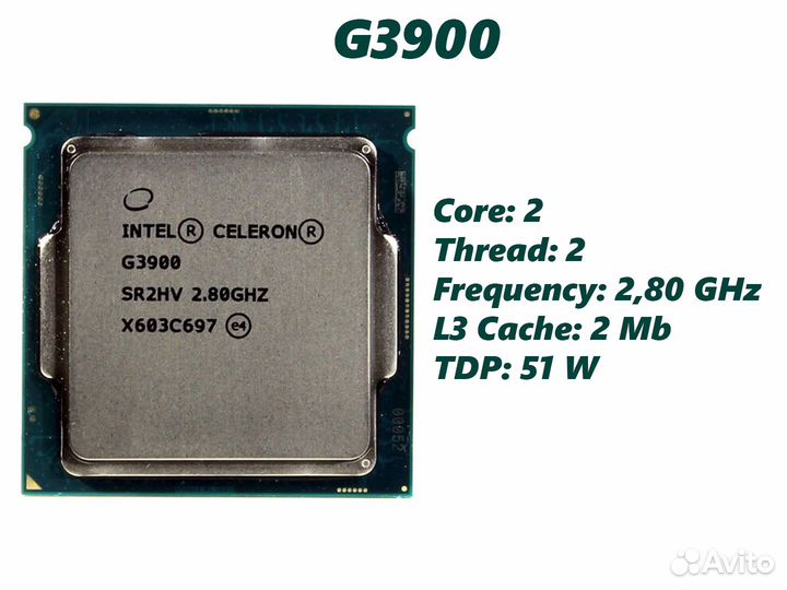 Процессор Intel Celeron G3900