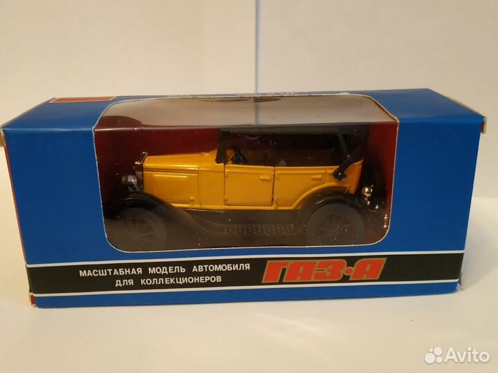 Модель газ-А 1/43 металл