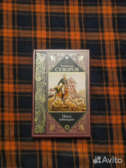 Продам книги