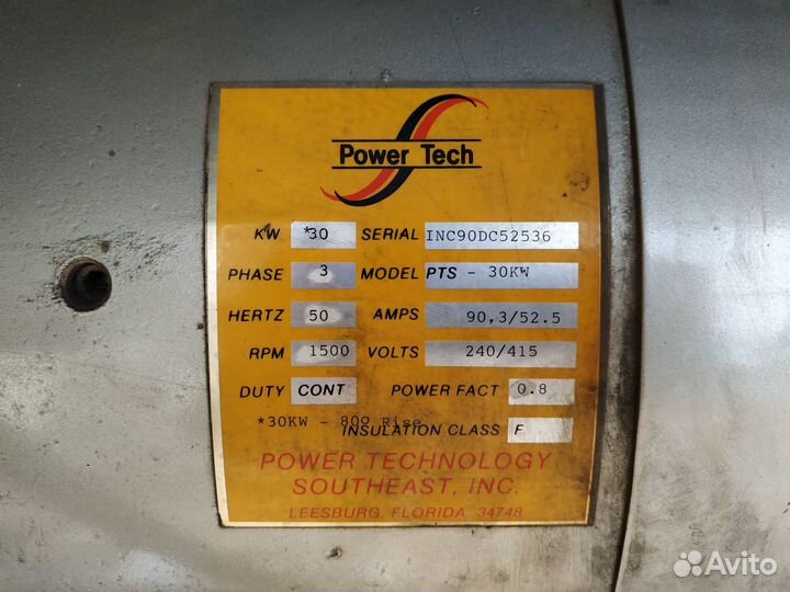 Дизельный генератор Power Tech PTS-30 кВт