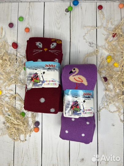 Колготки детские махровые для девочек