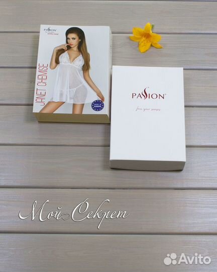 Белая женская сорочка новая Польша р.46