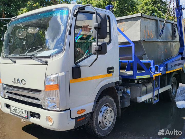 Водитель категрии С (Бункеровоз, Рогатка)