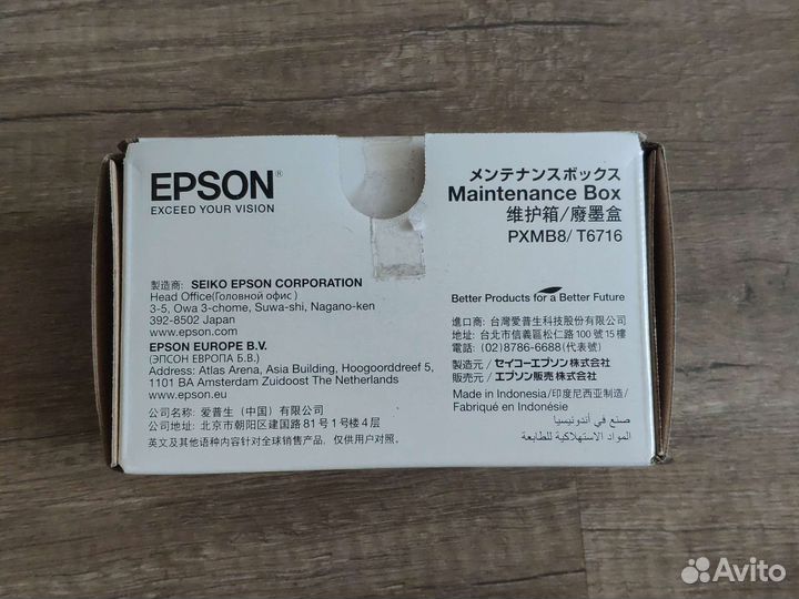 Cactus CS-EPT9461