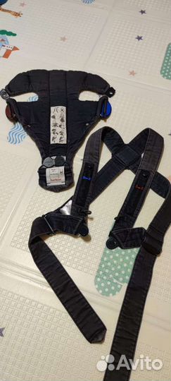 Рюкзак для переноски детей