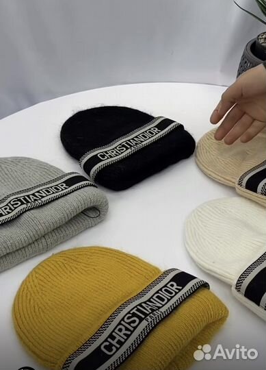Шапки Christian Dior. Турция