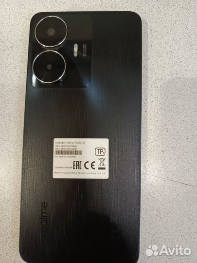 realme C55, 8/256 ГБ