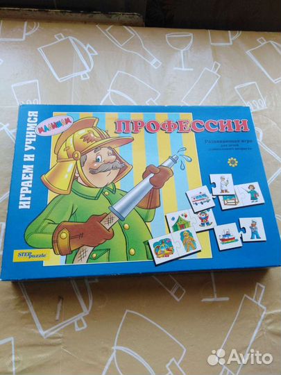 Настольная игра Профессии