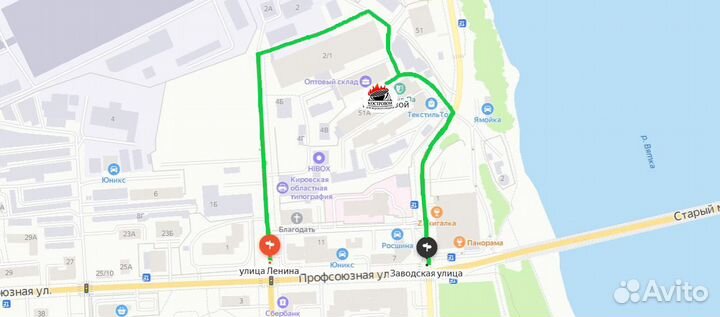 Кастрюля керамическая с крышкой. Объём 1,1 Литр