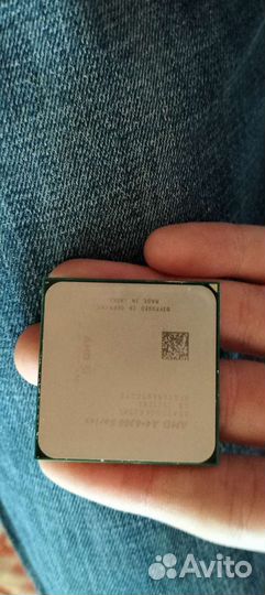 Процессор fm2+