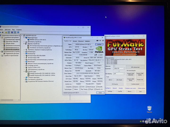 Видеокарта GTX550ti 1Gb gddr5 192Bit asus