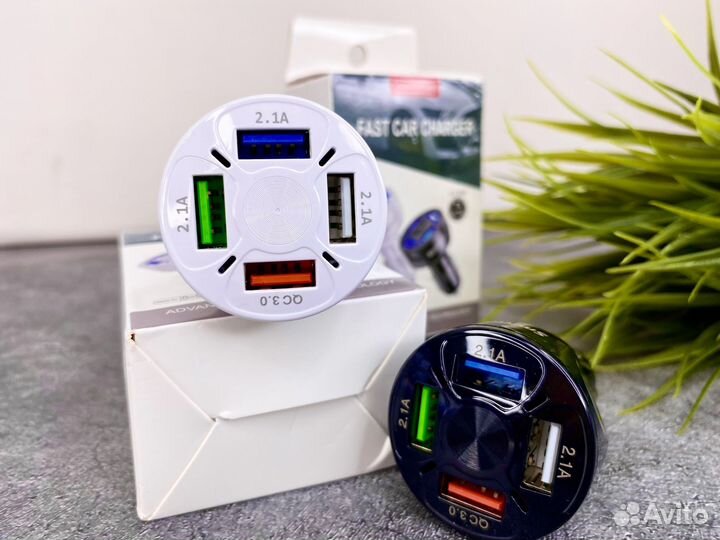 Зарядка в машину от прикуривателя Smitton 4в1