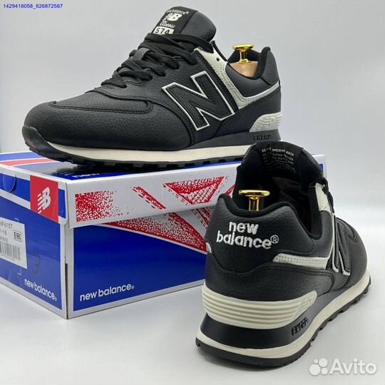 Кроссовки New Balance 574 (Арт.79204)