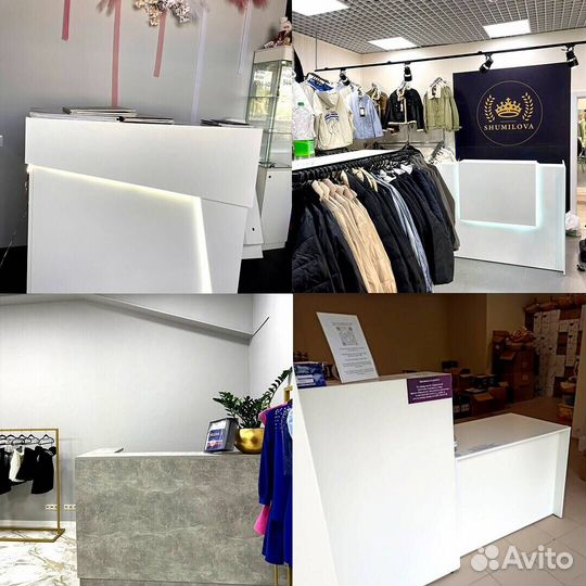 Ресепшн в наличии