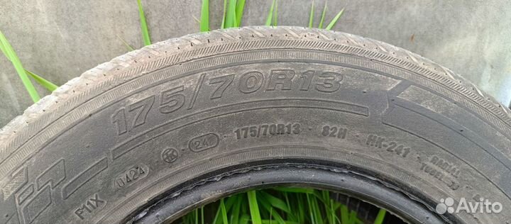 КАМА 365 (241) 175/70 R13 85H