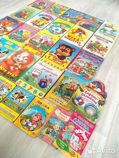 Книги для малышей