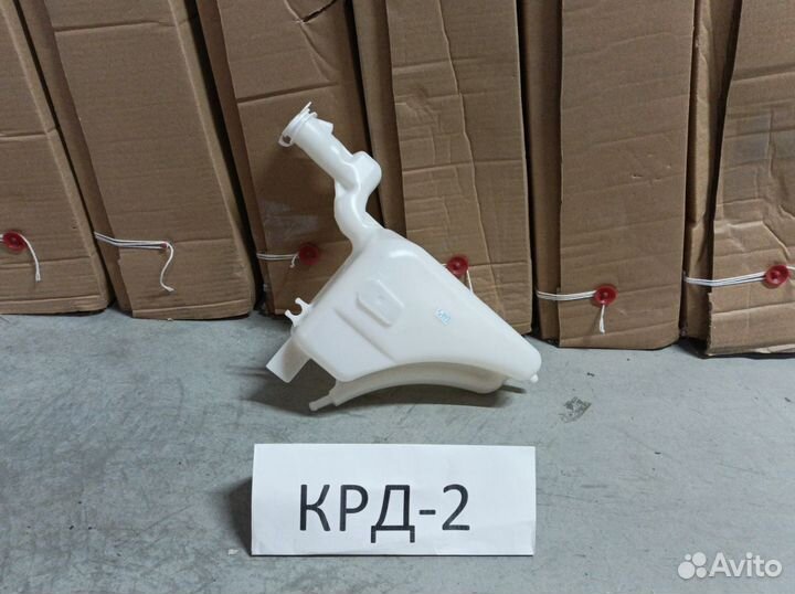 Бачок расширительный Mitsubishi Outlander 3 2012