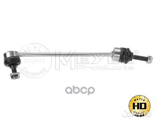 Тяга стабилизатора 0160600016HD Meyle