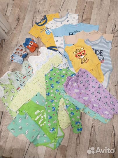 Детские вещи пакетом от 3 до 9 месяцев