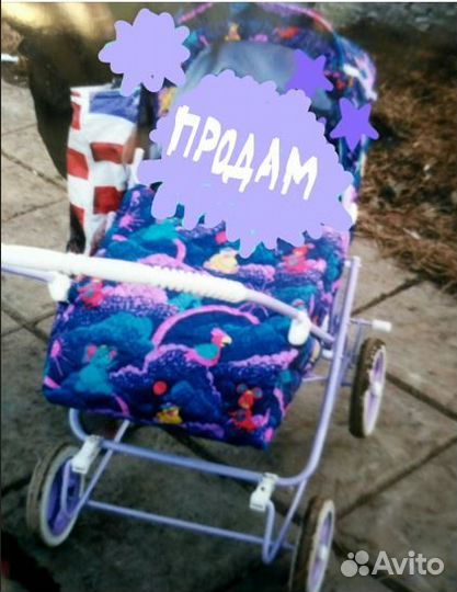 Коляска прогулочная летняя б/у