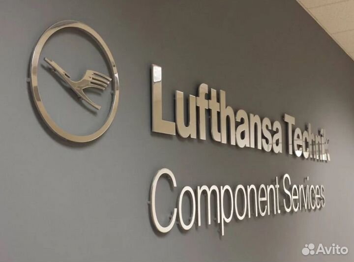 Вывески, наружная реклама, буквы