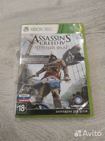 Assassin's creed Черный флаг xbox 360