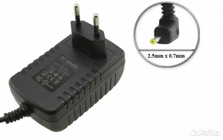 Адаптер питания 12V, 2A, 24W, 2.5mm x 0.7mm, для э