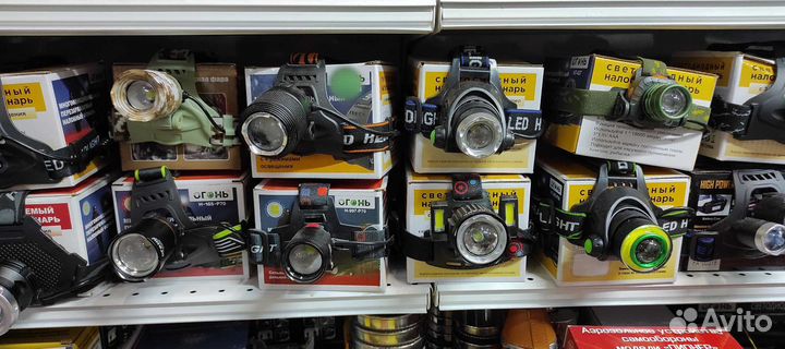 Налобный фонарь аккумуляторный