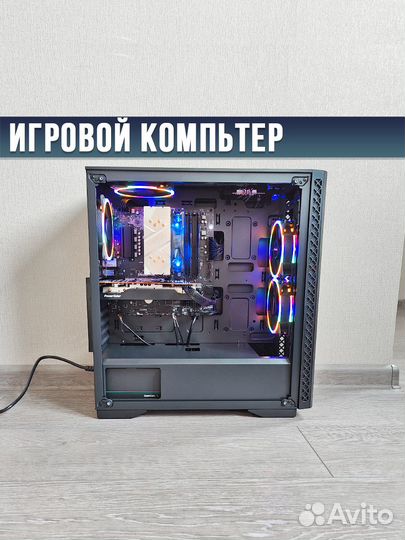 Мощный игровой Компьютер. Ryzen 5700X