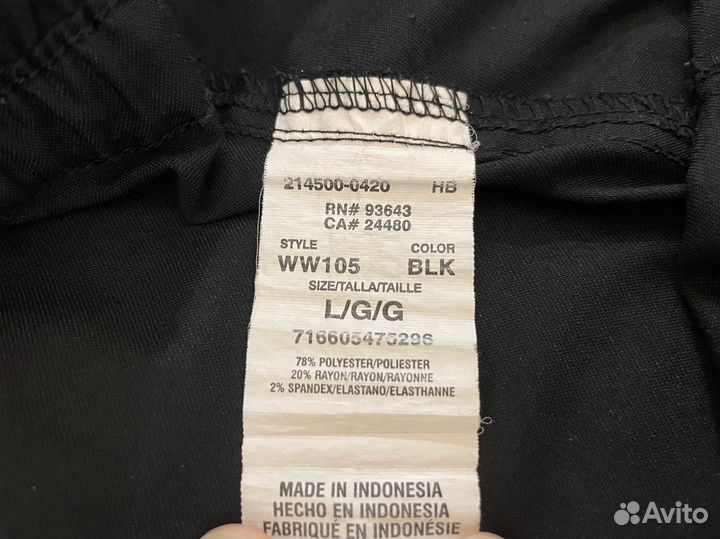 Хирургический костюм женский