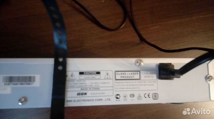 DVD-плеер BBK