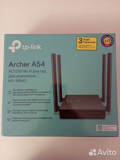 Wi-Fi роутер TP-Link Archer A54 AC1200