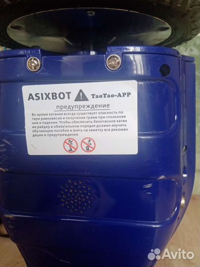 Гироскутер asixbot Off-Road 9