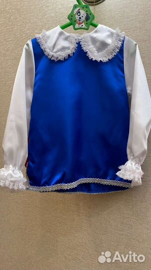 Костюм карнавальный