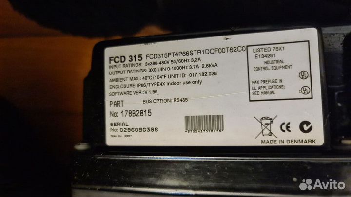 Преобразователи частоты Danfoss VLT FCD IP66