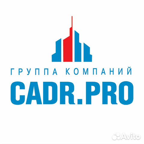 Подработка помощник оценщика