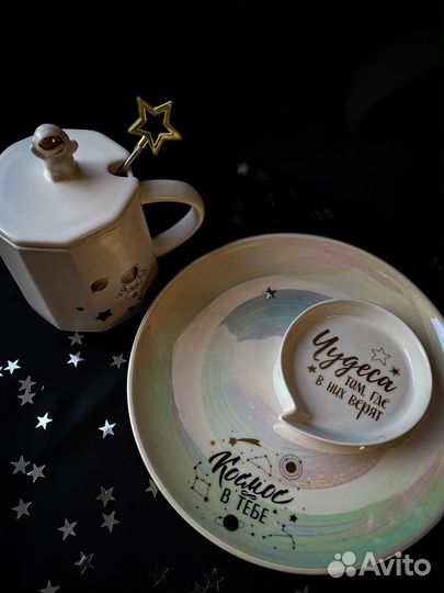 Набор подарочный Iva Studio/ Подарок ребенку