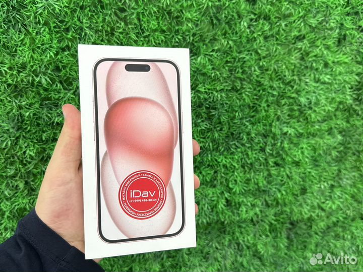 iPhone 15, 128 ГБ